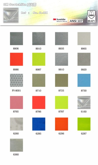 3M Scotchlite 反光帶 45度照